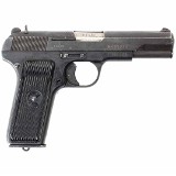 ZASTAVA ARMS M57 7.62X25MM TOKAREV - Image 2 of 2