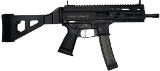 GRAND POWER STRIBOG 9MM LUGER (9X19 PARA) - Image 1 of 1