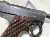 NAMBU Type 14 8X22MM NAMBU - 8 of 11