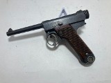 NAMBU Type 14 8X22MM NAMBU - 2 of 11