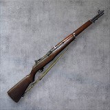SPRINGFIELD ARMORY M1 Garand WW2 1945 .30-06 SPRG - 2 of 11