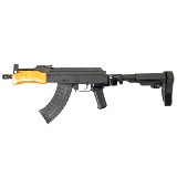 ROMARM/CUGIR MINI DRACO 7.62X39MM - 1 of 3