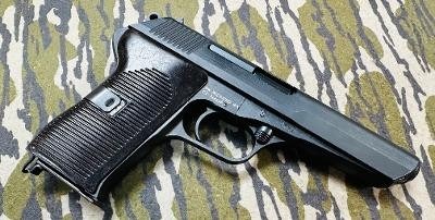 CZ 52 7.62X25MM TOKAREV - Image 1 of 15