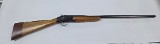 SAVAGE ARMS SPRINGFIELD 944 SERIES A 20 GA - 2 of 6