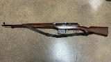 HUSQVARNA LJUNGMAN AG42 6.5MM X 55 SWEDISH - 1 of 12