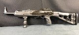 HI-POINT 4595 45 ACP (45 AUTO) - 2 of 11