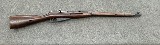 PW ARMS M91/30 7.62X54MMR - Image 1 of 11