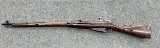 PW ARMS M91/30 7.62X54MMR - Image 2 of 11