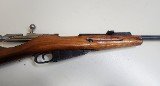 MOSIN-NAGANT M91/30 7.62X54MMR - Image 7 of 10