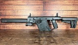 KRISS Vector CRB 9mm With StreamLight TLR-1 and 3 Magazines 9MM LUGER (9x19 PARA) - 1 of 14