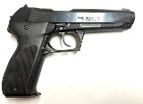 STEYR GB 9MM LUGER (9x19 PARA) - 1 of 21