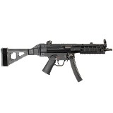 HECKLER & KOCH SP5 9MM LUGER (9X19 PARA) - 2 of 3
