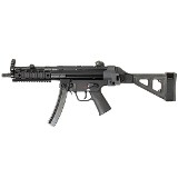 HECKLER & KOCH SP5 9MM LUGER (9X19 PARA) - 1 of 3