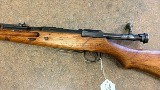 ARISAKA TYPE 99 7.7MM JAPANESE (ARISAKA) - 3 of 3
