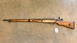 ARISAKA TYPE 99 7.7MM JAPANESE (ARISAKA) - 1 of 3