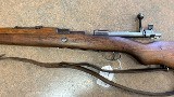 MAUSER 1924 8MM BOLT ACTION RIFLE 8MM MAUSER - 3 of 3