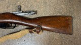 MOSIN-NAGANT M44 7.62MM RUSSIAN (7.62X54) - 2 of 3