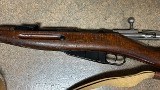 MOSIN-NAGANT M44 7.62MM RUSSIAN (7.62X54) - 3 of 3