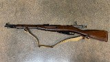 MOSIN-NAGANT M44 7.62MM RUSSIAN (7.62X54) - 1 of 3