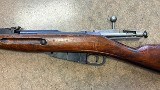 MOSIN-NAGANT 91/30 7.62MM RUSSIAN (7.62X54) - 3 of 3