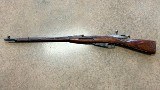 MOSIN-NAGANT 91/30 7.62MM RUSSIAN (7.62X54) - 1 of 3