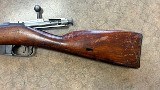 MOSIN-NAGANT 91/30 7.62MM RUSSIAN (7.62X54) - 2 of 3