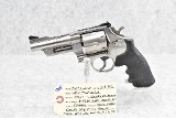 SMITH & WESSON 625-6 MOUNTAIN .45 colt / .410 - 2 of 3
