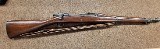 ROCK ISLAND ARMORY 1903 .30-06 SPRG - Image 1 of 3