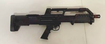 HATSAN ARMS COMPANY BULTAC 12 GA - Image 3 of 3