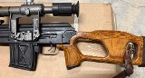 ROMARM PSL-54 7.62X54MM - 2 of 3