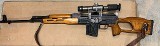 ROMARM PSL-54 7.62X54MM - 1 of 3