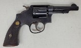 SMITH & WESSON 1905 .38 SPL - 3 of 3
