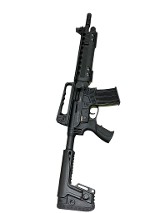 EMPEROR ARMS COBRA 12 12 GA - 1 of 3