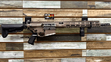 SIG SAUER 716-I 7.62X51MM NATO - 1 of 1