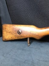 CESKOSLOVENSKA 98/22 8 MM - Image 3 of 3