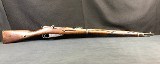 MOSIN-NAGANT M91 7.62X54MMR - Image 1 of 3
