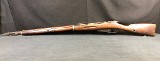 MOSIN-NAGANT M91 7.62X54MMR - Image 2 of 3