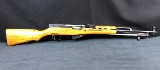 CGA SKS 7.62MM X 39 RUSSIAN - Image 1 of 3