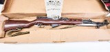 SKS BRAND-NEW IN THE BOX CHINESE SKS CHAMBERED IN 7.62X39 7.62X39MM - 1 of 2