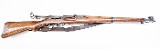 SCHMIDT-RUBIN MODEL 1911 CHAMBERED IN 7.5 SWISS 7.5X55MM SCHMIDT RUBIN - Image 1 of 3