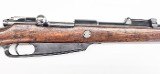 MAUSERMODEL GEW88 CHAMBERED IN 8MM 8MM - Image 2 of 3