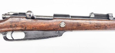 MAUSERMODEL GEW88 CHAMBERED IN 8MM 8MM - Image 2 of 3