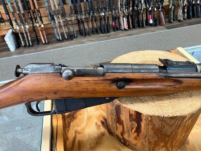 CHONGQING JIANSHE M53 7.62X54MMR - Image 3 of 3
