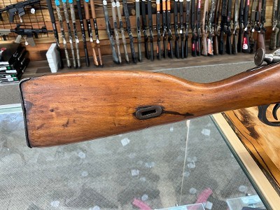 CHONGQING JIANSHE M53 7.62X54MMR - Image 2 of 3
