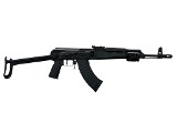 CENTURY ARMS AK63DS 7.62X39MM - 1 of 3