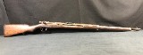ARISAKA TYPE 38 6.5MM X 50 JAPANESE - 1 of 3