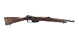 STEYR Dutch Contract 6.5x53R - 1 of 3