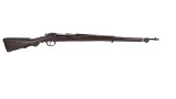 JAPANESE MILITARY Type I Carcano 6.5x52 - Image 1 of 3