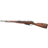CHINESE STATE FACTORIES TYPE 53 7.62X54MMR - Image 1 of 2