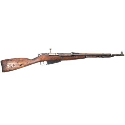 CHINESE STATE FACTORIES TYPE 53 7.62X54MMR - Image 2 of 2